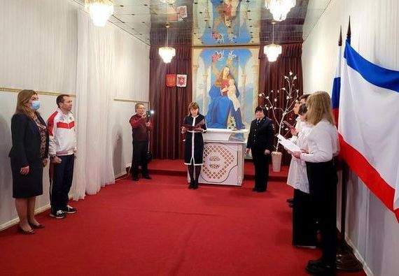 прописка в Кыштыме